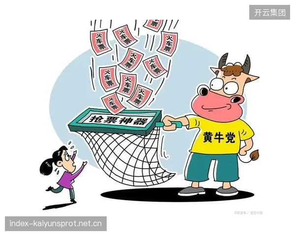 票务科技化：电子票能否完全根绝黄牛？